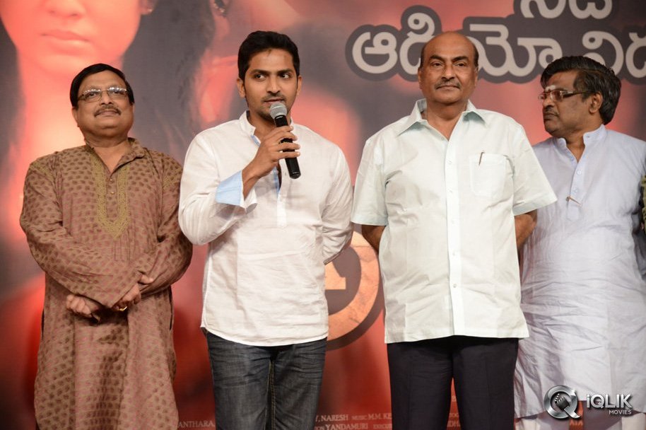 Anaamika-Movie-Audio-Launch